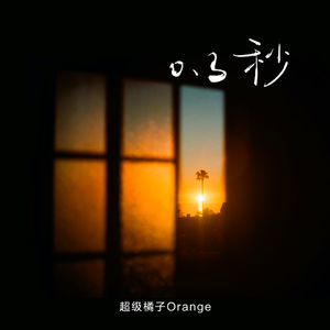 一区二区三区裸体美女
